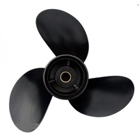 Винт гребной Honda 5 7 7/8 x 7 1/2 Винт гребной Honda 5 7 7/8 x 7 1/2